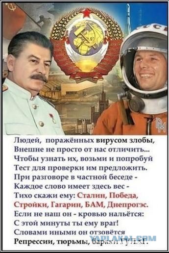 Геополитика в картинках