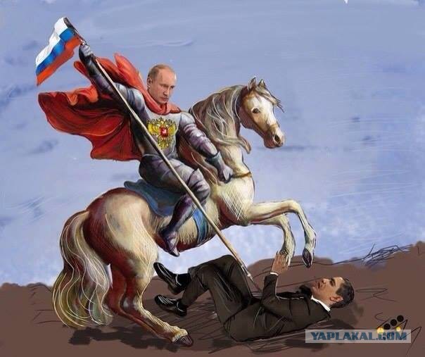 Карикатуры