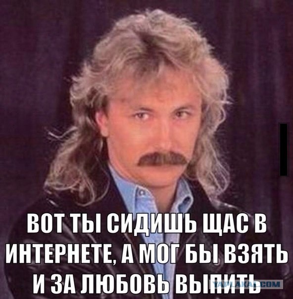 Пьяные поступки, которые трудно понять на утро
