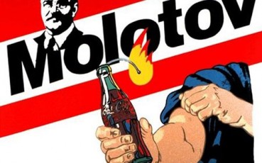 Жертвы государственной политики или собственного идиотизма?