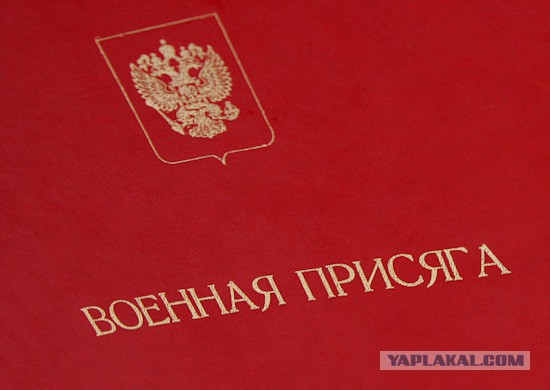 Сын Валерии будет служить в армии Швейцарии
