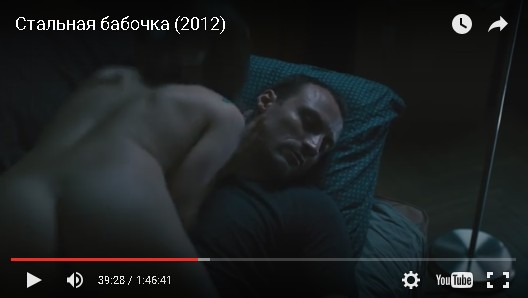 Почему "Лиловый шар" не повторил успеха "Гостьи из будущего"
