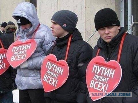 10 политических картинок часть 24