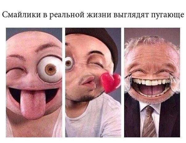 Ужасы и приколы из соцсетей 18+