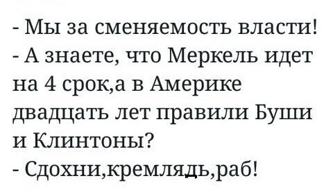 Путин подписал закон, ужесточающий правила работы журналистов на выборах
