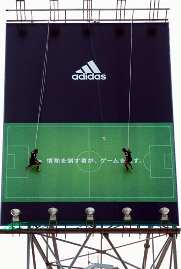 Каннские Львы 2006