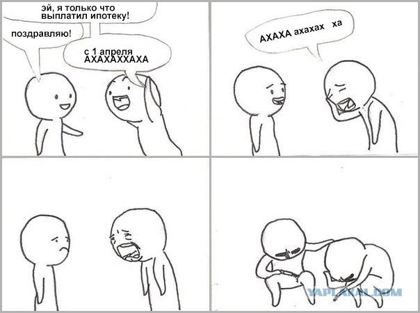 Просто 30 картинок из тырнета