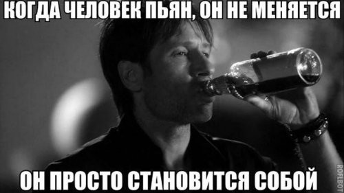 Смешные картинки с надписями