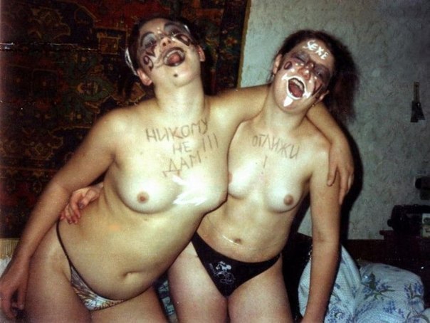 Ужасы и приколы из соцсетей 18+