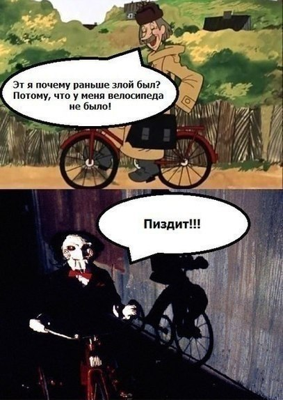 Абсурдный юмор ч.24