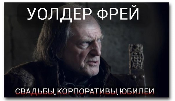 Game of Thrones 6-10 [Осторожно, СПОЙЛЕРЫ!]