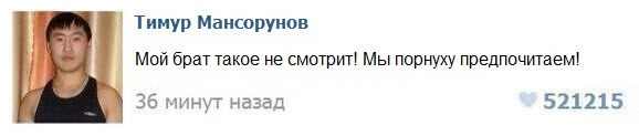 Немного наркомании с женских форумов