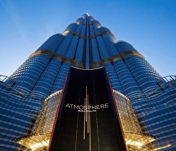 Картинки для отдыха глаз