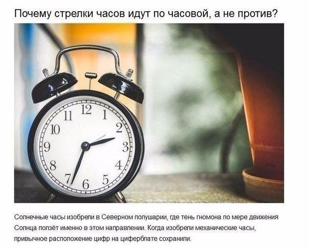 Подборка фото