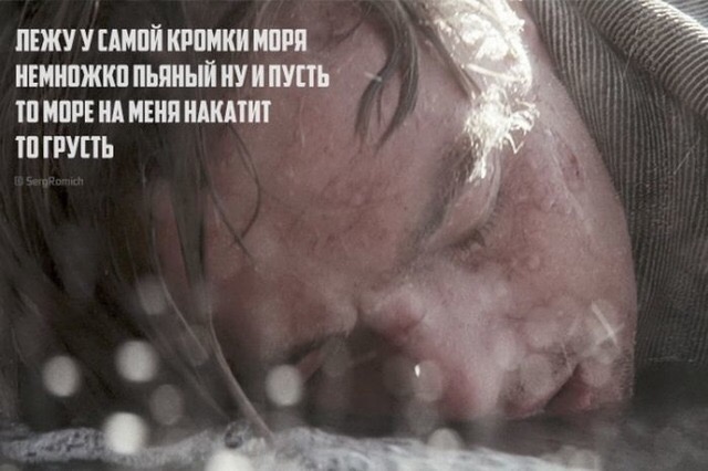 Клуб анонимных алкоголиков.