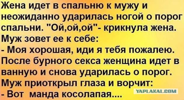 Смешные комменты из соцсетей и другие приколы.