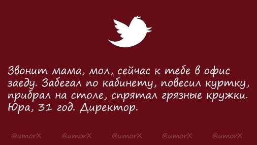 Подборка самых смищных картинков из интернетов