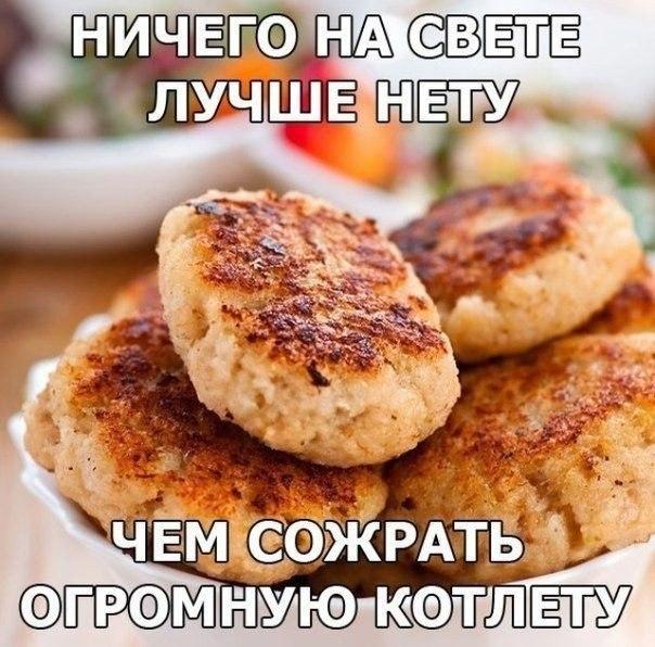 Подборка картинок