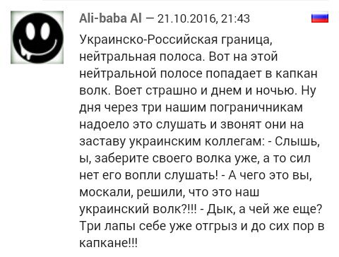 Украинцы на митинге потребовали вернуть тарифы как при Януковиче