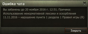 Wargaming 40