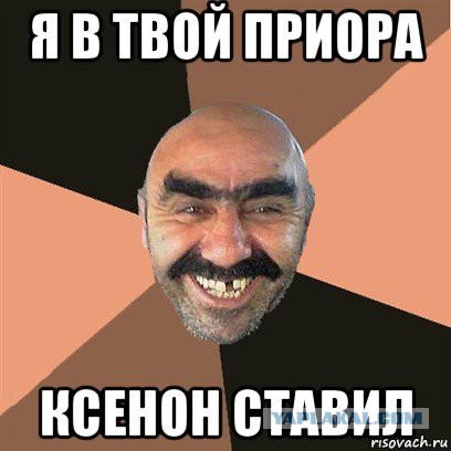 Новое поколение фар