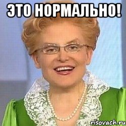 Глава подмосковной Балашихи оказался в центре коррупционного скандала.