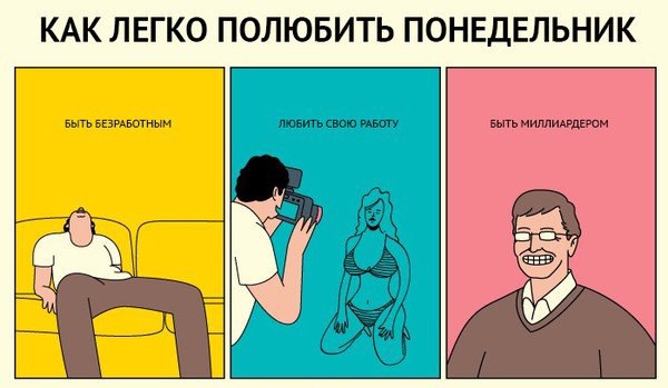 Картинки из интернетов