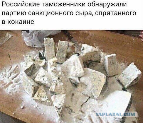 Субботний картиночный винегрет
