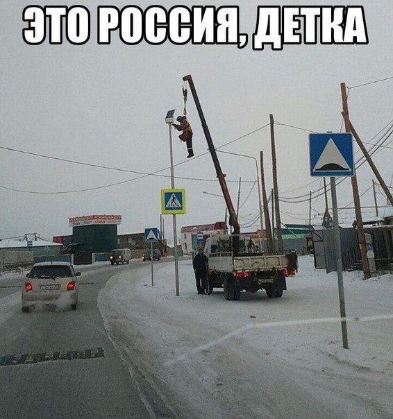 Подборка картинок