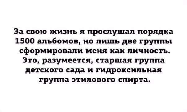Подборка интересных и веселых картинок