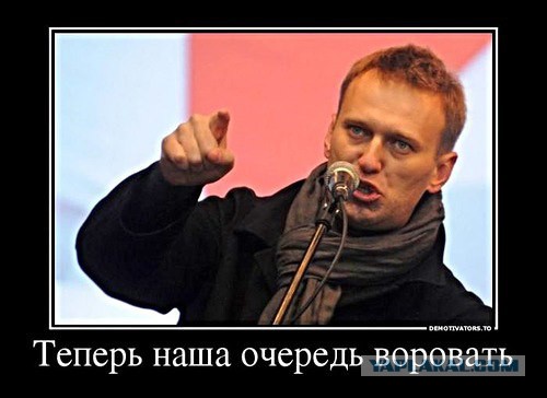 Навального облили зеленкой перед открытием предвыборного штаба в Барнауле