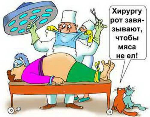 Про то, чему меня научила советская медицина. Детский психологический триллер