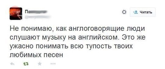 Очередная порция перлов