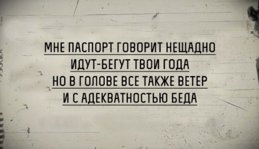 Подборка интересных и веселых картинок