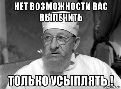 Элон Маск показал разгон платформы в тоннеле под Лос-Анджелесом