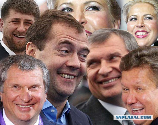 Коммуналка разоряет россиян