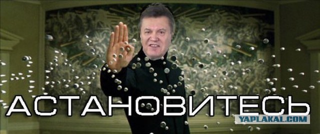 Экс-президент Украины Виктор Янукович заявил, что хотел бы возвращения Крыма в состав Украины
