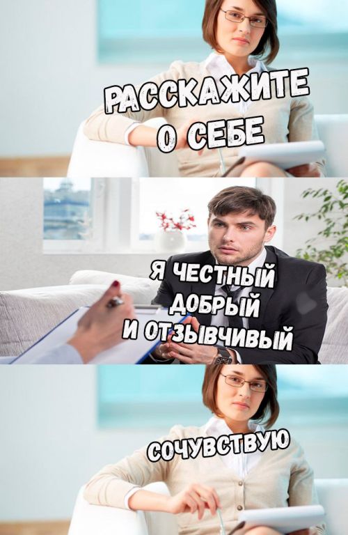 Подборка интересных и веселых картинок
