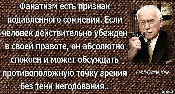 Статья 148 ук рф