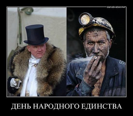 Сколько стране обходится Ельцин-центр в Екатеринбурге?
