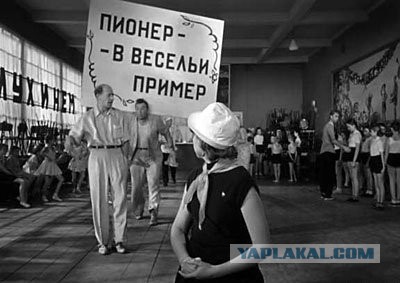 Хорошим был, Дынин этот...