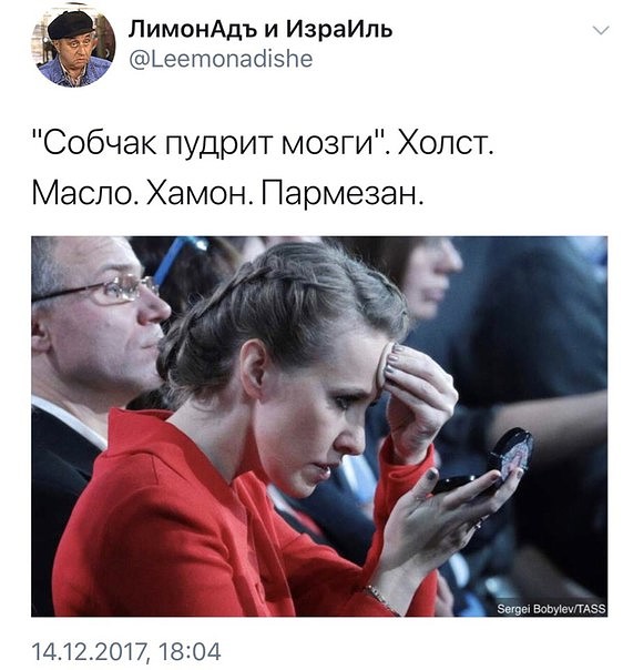 А что, если...