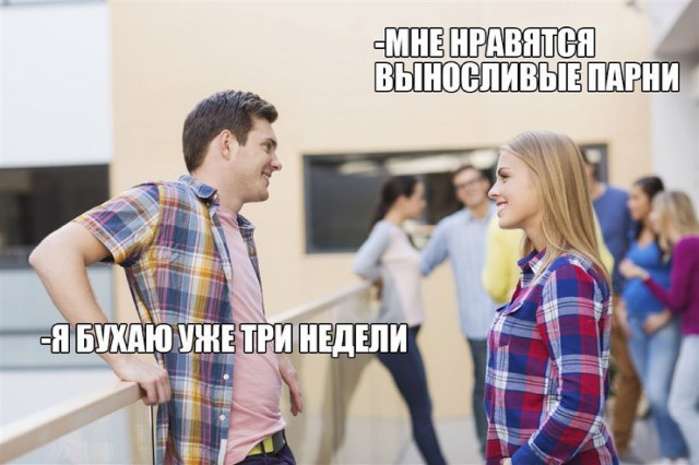 Просто картинки