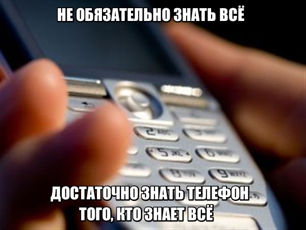 24 картинки с надписями на разные темы-2