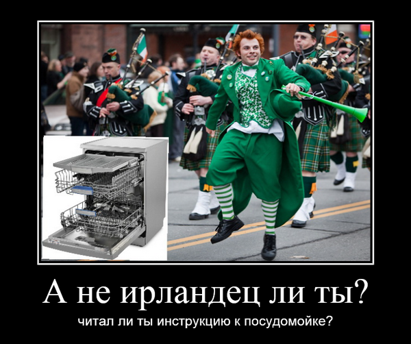 О пользе интернета