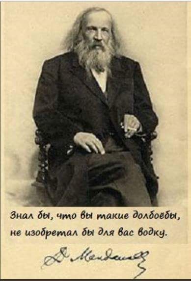 Депрессняк на понедельник