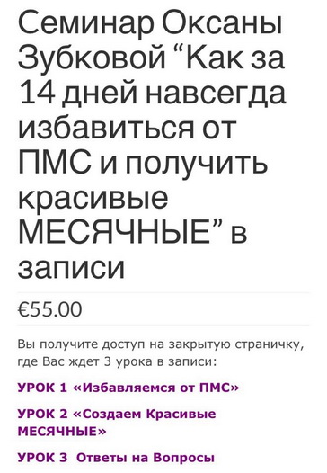 Немножко медицинского юмора к выходным