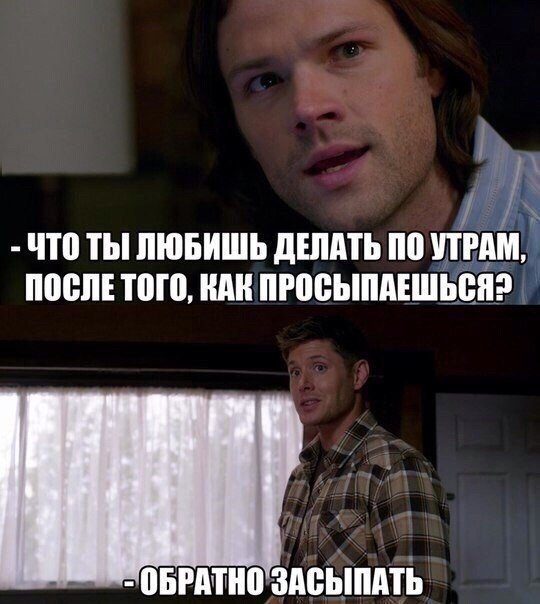 Нестандартный юмор