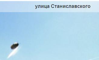 Яндекс панорамы