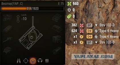 Wargaming 52